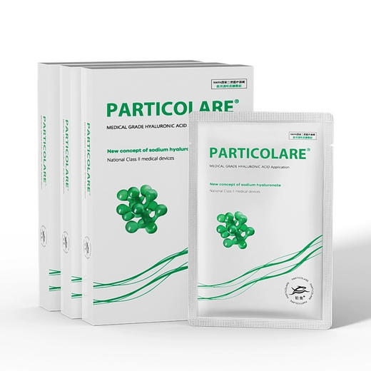 铂金海葡萄面膜5片/盒 商品图0