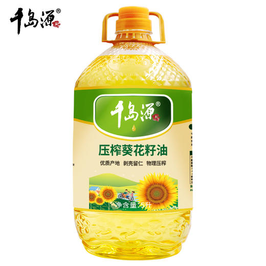 【自营】千岛源葵花籽油5L 商品图1