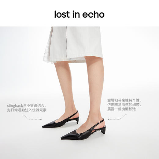 [捡漏价]lost in echo2024春季新款通勤时尚尖头高跟鞋细扣带裸跟猫跟鞋女 商品图2