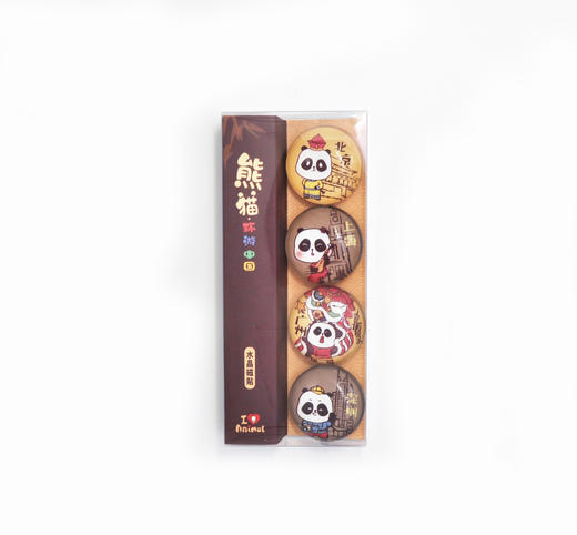 环游中国水晶磁贴*熊猫 商品图0