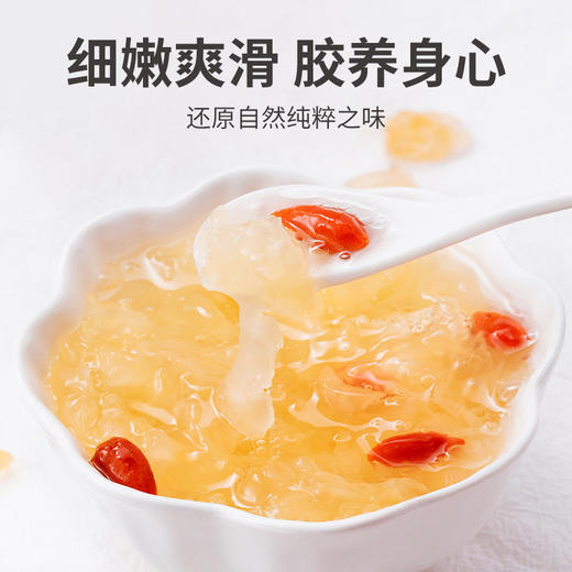 方家铺子 糯耳250g/袋装 商品图5