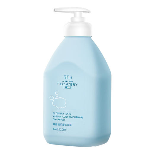 【APG+17种氨基酸配方!】大童通用洗发沐浴露520ml，洗发露宝贝洗澡洗护用品，清爽干净，头皮不油腻！-QQ 商品图5