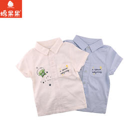 棉果果夏季男童天丝麻短袖衬衫M212153219280