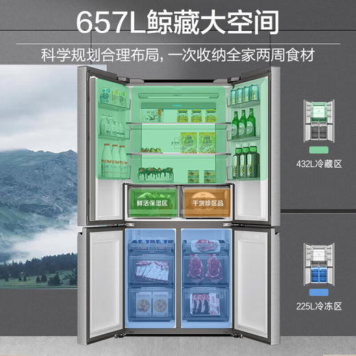 海尔（Haier）657升全空间保鲜十字双开四开门家用电冰箱一级能效变频净味风冷无霜大容量BCD-657WGHTD19S7U1 商品图2