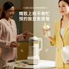 BRUNO柔声破壁机新款 | BRUNO 家用全自动豆浆机 多功能婴儿辅食料理机 商品缩略图3