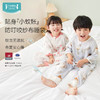 i-baby/英伦宝贝  outlast诗画长安系列春夏双层纱布防叮咬恒温分腿睡袋宝宝防踢被春夏睡衣儿童分腿睡袋 商品缩略图0