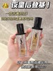 YSL圣罗兰夜皇后精华二代 彻夜 修护 熬夜肌面部精华30ml 商品缩略图1