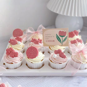 【纯动物奶油】女神节纸杯蛋糕A款（12个装）
