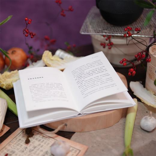 【印签版】高文麒首部美食随笔集，陈晓卿倾情推荐 一部老饕私藏的美食掌故，一部旅行“逛吃”的文化指南 《走南闯北吃东西》 商品图2