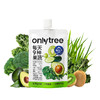 【9种果蔬 3种营养食材】onlytree液体沙拉 NFC非浓缩还原果蔬直榨 商品缩略图5