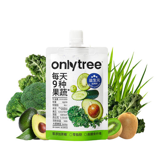 【9种果蔬 3种营养食材】onlytree液体沙拉 NFC非浓缩还原果蔬直榨 商品图5