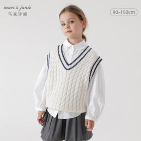 【休闲学院】马克珍妮男女童V领绞花针织马甲儿童春装新款240312