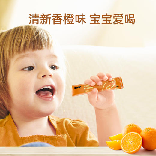Inne多维锌多种维生素儿童复合维生素 商品图2