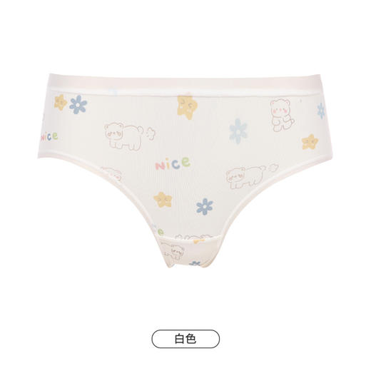 都市丽人基础系列薄透丝滑内裤女锦泳女士内裤速干低腰三角内裤LK43A2 商品图10