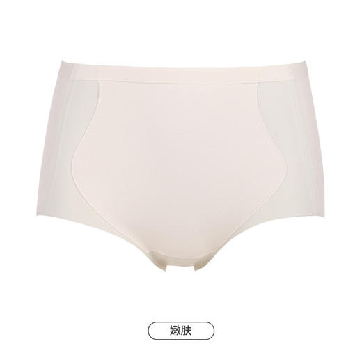都市丽人塑身轻塑美臀收腹提臀内裤女随意裁女士内裤高腰平角内裤LK44A3 商品图11