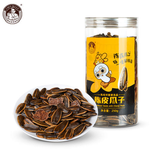 【新品】陈皮村吴村长陈皮瓜子 商品图3