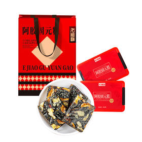 杞里香红枣枸杞阿胶糕500g*2