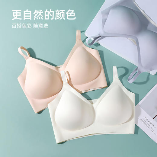 熳洁儿 女士内衣裸感无痕文胸舒适透气轻薄高弹软支撑不空杯背心式ABC杯可穿24261501 商品图6