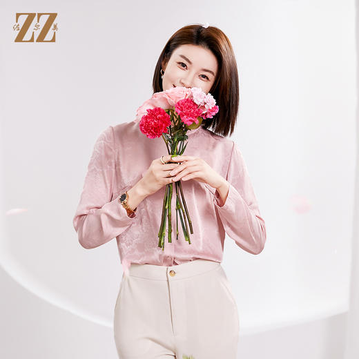 佐尔美春季新款 时尚优雅气质印花长袖衬衣女E33CC25 商品图1