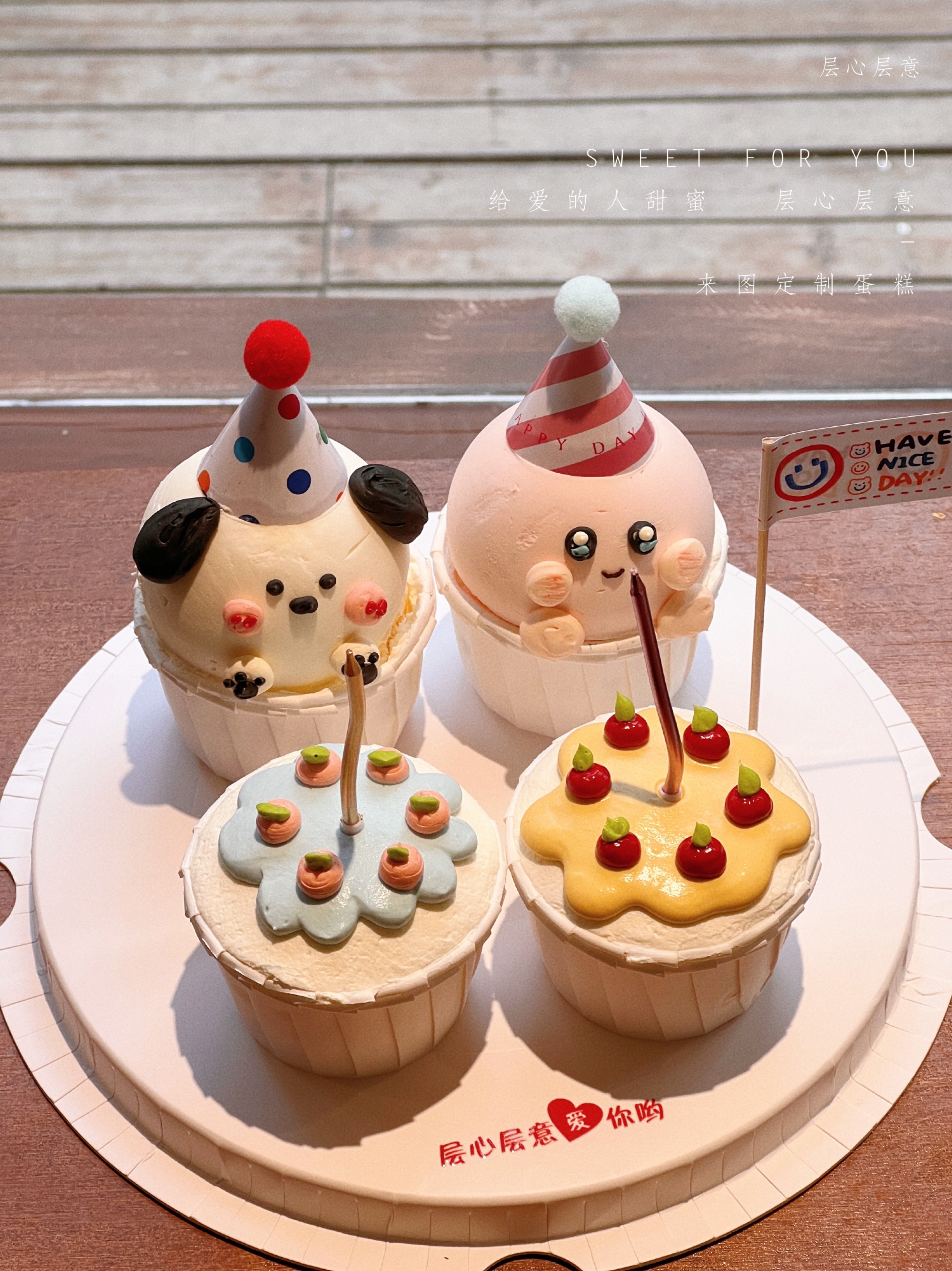 可可爱爱的杯子蛋糕（下单价格为单个价格，四个起订）