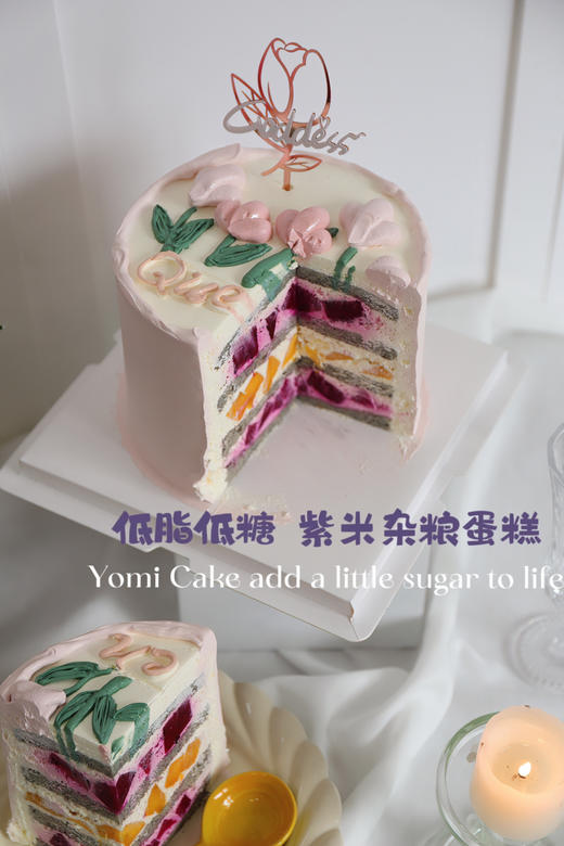 郁金香🌷 商品图4