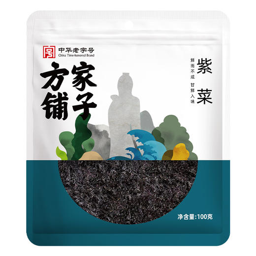 方家铺子 圆饼紫菜100g/袋装 商品图2