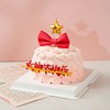 糕小生女神节新品【莓好如你】下单送珍珠手链杯子一个！美好如你，你值得世间美好的一切 商品缩略图1