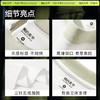 「棉的美学」2件装！300g纯棉宽松短袖t恤男百搭撞色宽松内搭半袖不 商品缩略图4