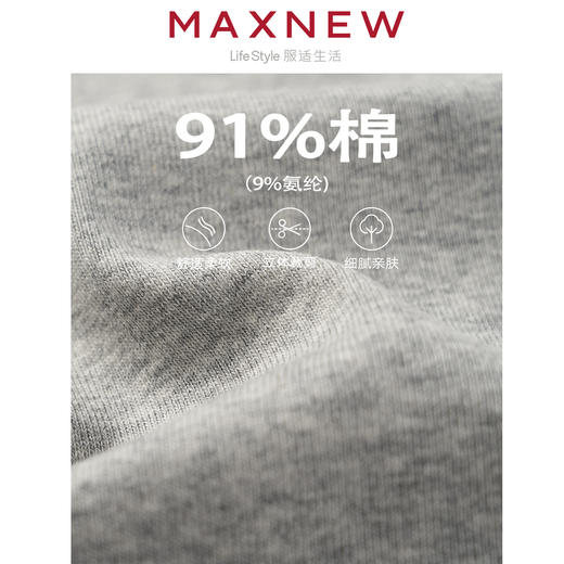 【T恤】女装短袖T恤 1N2221266 商品图4