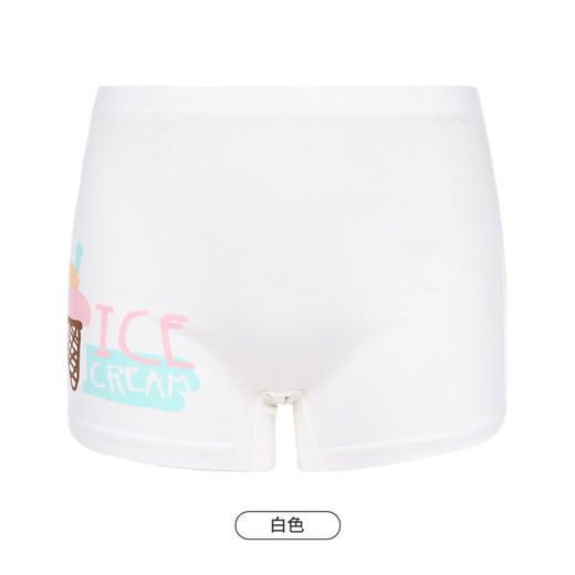 都市丽人眯雅佳时尚系列纤柔绵女童内裤女童人棉童装内裤平角裤平角女童内裤JK4203 商品图8