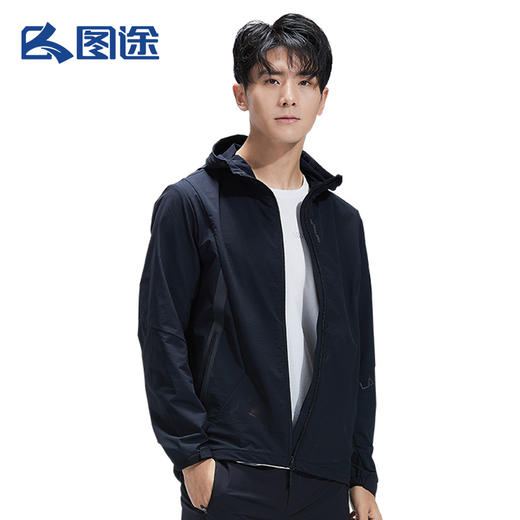 Senselead森力/男式防风外套 SSAEI81150 商品图0