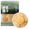 方家铺子 小银耳100g/袋装 商品缩略图11