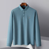 【双面含桑蚕丝】罗蒙春秋男士商务polo衫男长袖t恤男春秋男士polo衫 商品缩略图4
