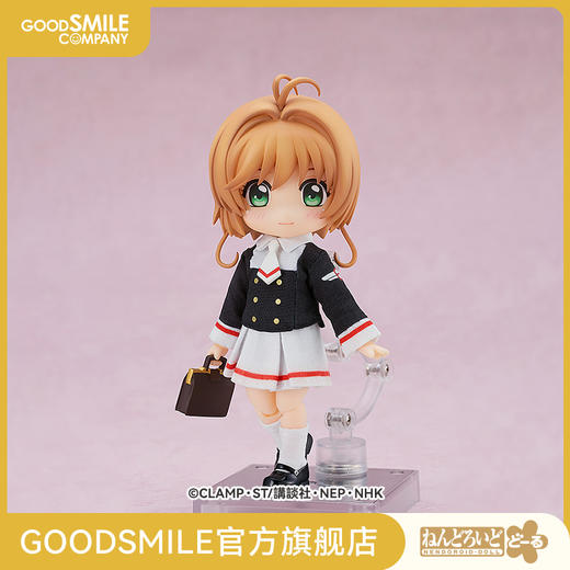 【GSC现货】粘土娃 木之本樱/洋服套装 友枝中学校制服Ver. 商品图0