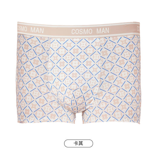 都市丽人都市锋尚潮流时尚男士平角裤男凉感冰丝男士内裤无锦纶平角FK4HA8 商品图12