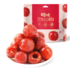 【99元选20件】百草味空心山楂80g 简单配方0添加，浓郁酸甜山楂味 商品缩略图7