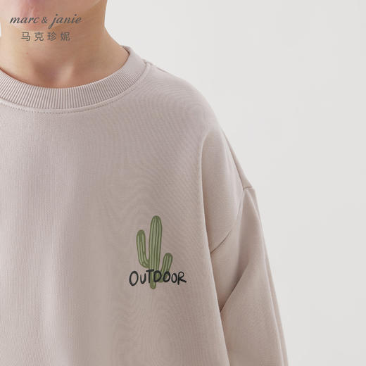 马克珍妮男童城市户外卫衣儿童超舒棉宽松外套春装新款上衣240027 商品图3