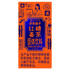 方家铺子红糖姜茶120g/盒装 商品缩略图3