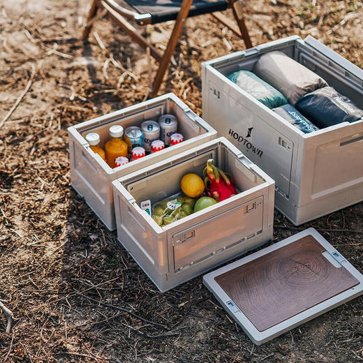 何大屋  收纳箱  户外折叠收纳箱55L  HDW2101 商品图0