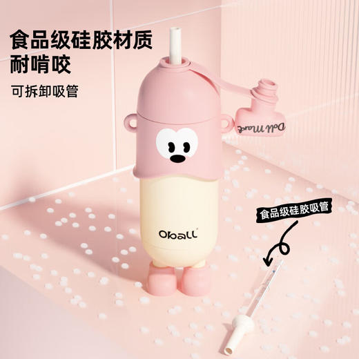 OBALL保温杯公仔杯2024新款儿童潮玩礼物水杯 400ml     JCZ 商品图5