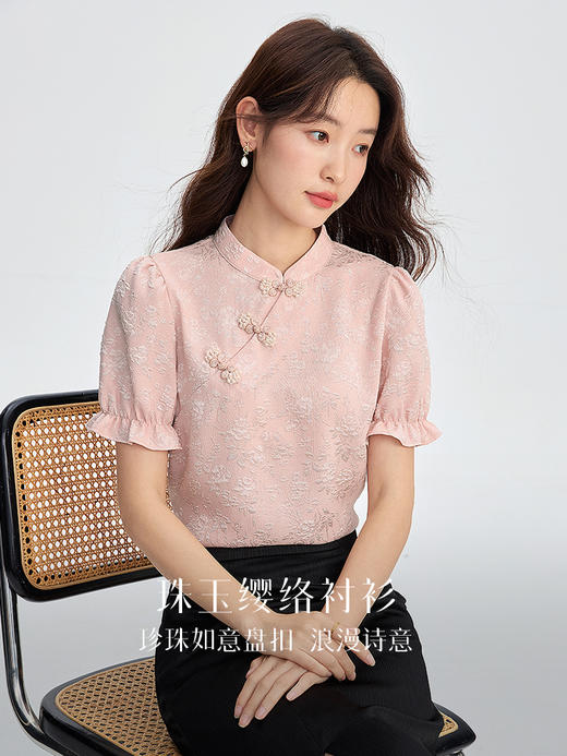 【专属特价】熙世界新中式盘扣改良旗袍衬衫2025夏新款别致短袖小衫国风上衣 商品图2