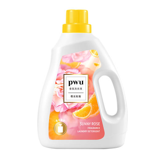 PWU朴物大美香氛洗衣液（橙光玫瑰）2kg 商品图1