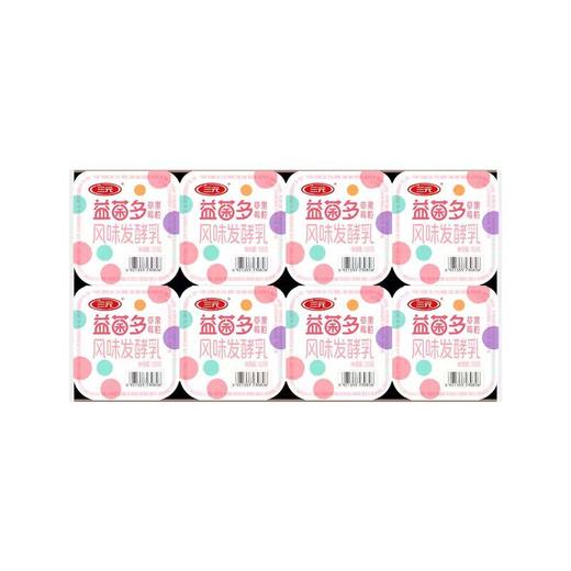 三元益菌多草莓八联杯 商品图0