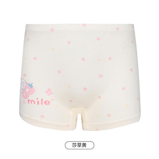 都市丽人眯雅佳基础系列纤柔绵女童内裤女童人棉童装内裤平角裤平角女童内裤JK4201 商品图12