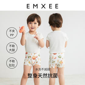 EMXEE嫚熙女童/男童内裤-H