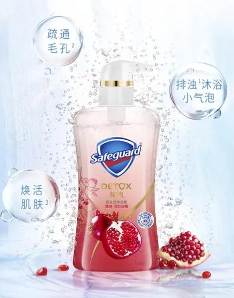 舒肤佳红石榴沐浴露500ml 商品图0