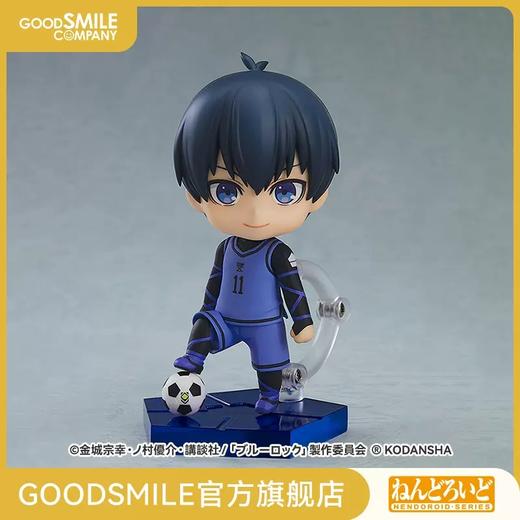 【GSC现货】粘土人 洁世一 蓝色监狱 商品图0