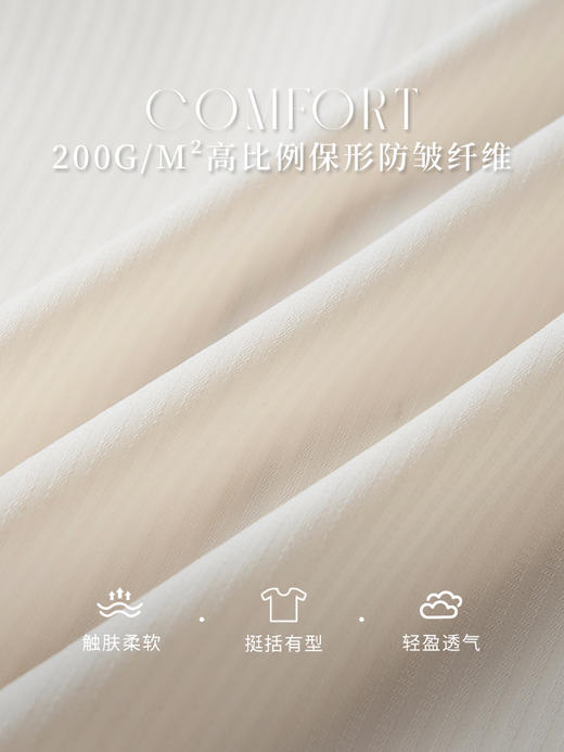 【年终特卖】熙世界法式小香风白色衬衫女2025秋装新款设计感通勤时尚长袖上衣 商品图3