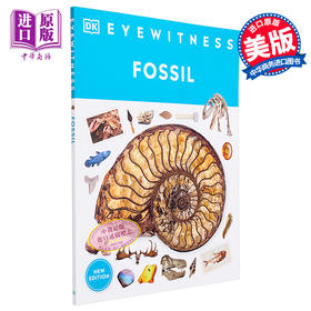 【中商原版】Eyewitness系列 化石百科 Eyewitness Fossil DK Eyewitness 英文原版 DK 科学百科 自然科学 化石
