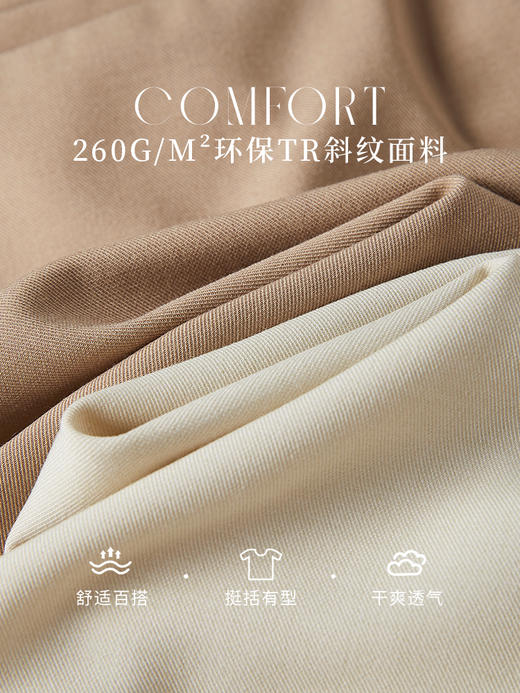 【专属特价】熙世界卡其色五分西装短裤女2025年秋夏新款百搭a字休闲阔腿中裤 商品图2